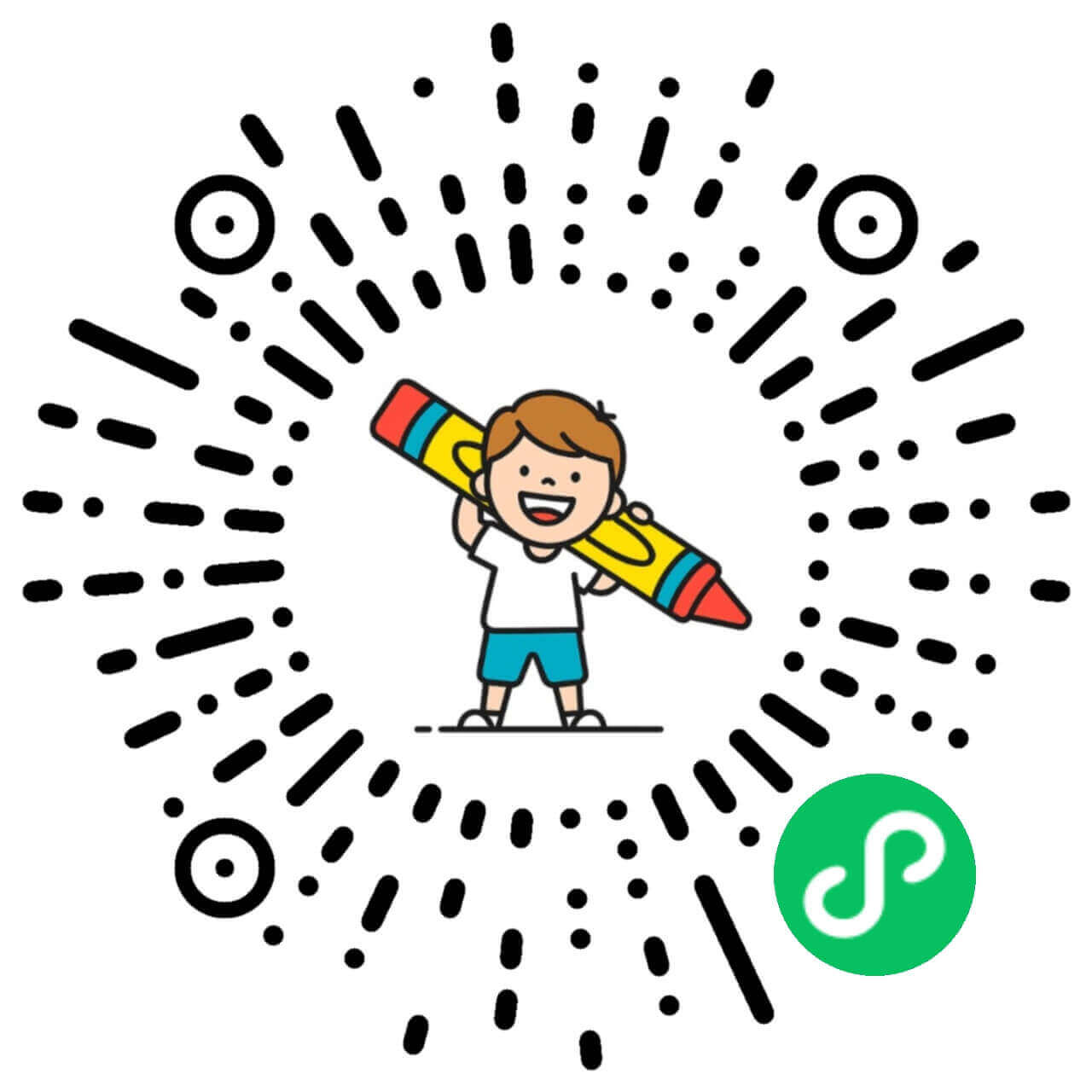 宝贝智绘小程序码