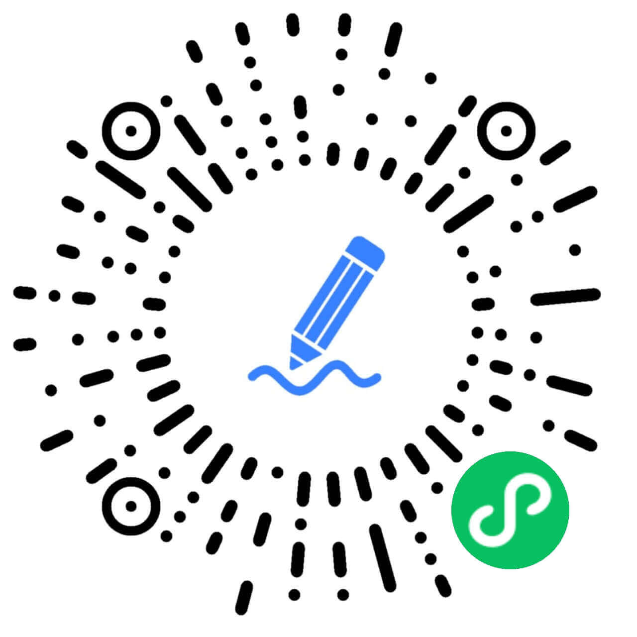 作文批改助理小程序码